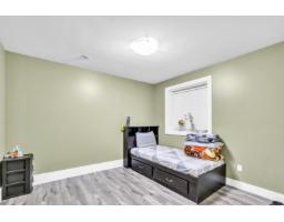 11899 74b Avenue, Delta, BC V4C1H2 Photo 37