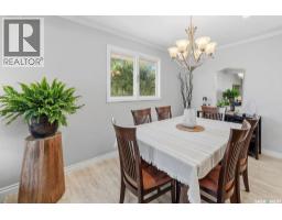 2pc Bathroom - 1403 Hochelaga Street W, Moose Jaw, SK S6H6G6 Photo 10