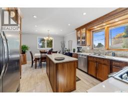 5pc Bathroom - 1403 Hochelaga Street W, Moose Jaw, SK S6H6G6 Photo 7