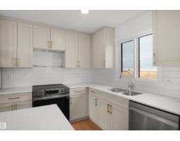 415 Aster Dr Nw, Edmonton, AB T6T2N8 Photo 11