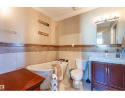 9012 99, Morinville, AB T8R1K4 Photo 14