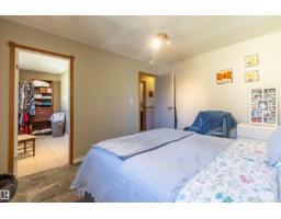 9012 99, Morinville, AB T8R1K4 Photo 17