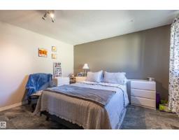 9012 99, Morinville, AB T8R1K4 Photo 18