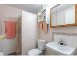 9012 99, Morinville, AB T8R1K4 Photo 36