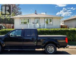 1831 43 Street SE - photo 5