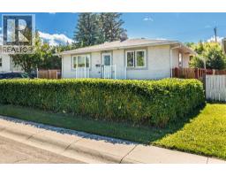1831 43 Street SE - photo 4