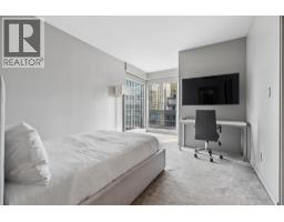 1701 1139 W Cordova Street, Vancouver, BC V6C0A2 Photo 27