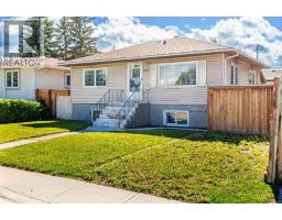 1827 43 Street SE - photo 4