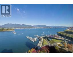 1701 1139 W Cordova Street, Vancouver, BC V6C0A2 Photo 34