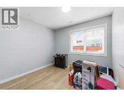 313 3000 Riverbend Drive, Coquitlam, BC V3C6R1 Photo 27
