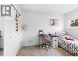 313 3000 Riverbend Drive, Coquitlam, BC V3C6R1 Photo 19