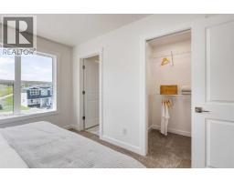 1905, 525 River Heights Drive - photo 24