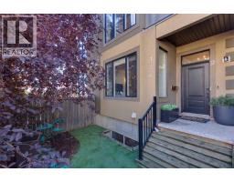 2, 1726 27 Avenue SW - photo 2