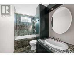 7 Benlark Road, Ottawa, ON K2J2L5 Photo 30