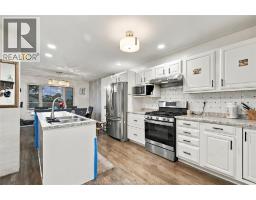 Laundry room - 2920 Strawberry Drive, Tecumseh, ON N9K1C1 Photo 11