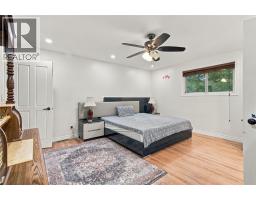 2920 Strawberry Drive, Tecumseh, ON N9K1C1 Photo 18