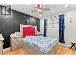 2920 Strawberry Drive, Tecumseh, ON N9K1C1 Photo 21