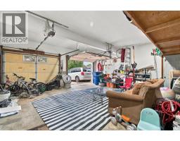 2920 Strawberry Drive, Tecumseh, ON N9K1C1 Photo 31