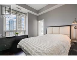 2504 - 35 Hayden Street, Toronto, ON M4Y3C3 Photo 23