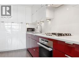 602 1777 W 7th Avenue, Vancouver, BC V6J0E5 Photo 10