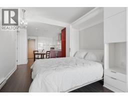602 1777 W 7th Avenue, Vancouver, BC V6J0E5 Photo 16