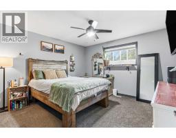 207 7 Avenue, Paradise Hill, SK S0M2G0 Photo 20