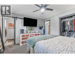 207 7 Avenue, Paradise Hill, SK S0M2G0 Photo 22