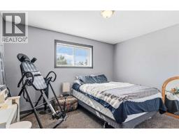 207 7 Avenue, Paradise Hill, SK S0M2G0 Photo 18