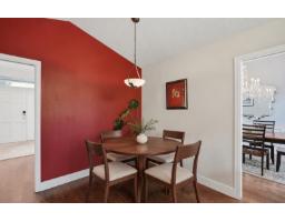 12411 Ocean Breeze Place, Surrey, BC V4A9K3 Photo 16