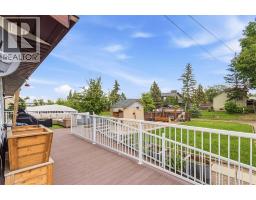 207 7 Avenue, Paradise Hill, SK S0M2G0 Photo 49