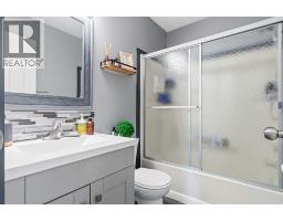 207 7 Avenue, Paradise Hill, SK S0M2G0 Photo 16