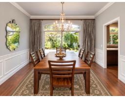 12411 Ocean Breeze Place, Surrey, BC V4A9K3 Photo 17