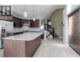 Laundry room - 140 Blackwolf Way N, Lethbridge, AB T1H6V9 Photo 7