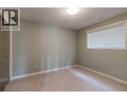 140 Blackwolf Way N, Lethbridge, AB T1H6V9 Photo 32
