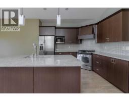 4pc Bathroom - 140 Blackwolf Way N, Lethbridge, AB T1H6V9 Photo 6