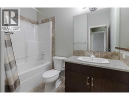 140 Blackwolf Way N, Lethbridge, AB T1H6V9 Photo 19