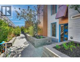 201, 116 7A Street NE - photo 6