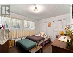 Utility room - 27 James Street, Kentville, NS B4N2A1 Photo 12