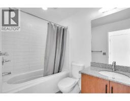 201, 116 7A Street NE - photo 33