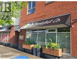 201, 116 7A Street NE - photo 46