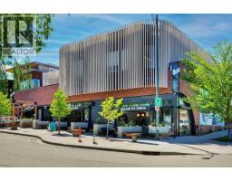 201, 116 7A Street NE - photo 49