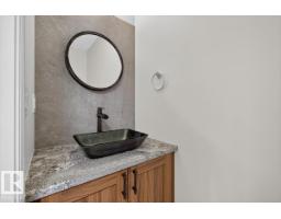 3885 Robins Cr Nw, Edmonton, AB T5S0M8 Photo 17