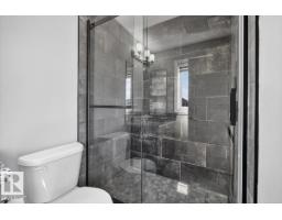 3885 Robins Cr Nw, Edmonton, AB T5S0M8 Photo 24