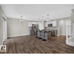 Laundry room - 3885 Robins Cr Nw, Edmonton, AB T5S0M8 Photo 8