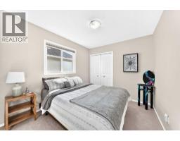 2071 Reunion Boulevard Nw, Airdrie, AB T4B0J2 Photo 30