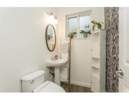41 6956 193 Street, Surrey, BC V4N6E7 Photo 15