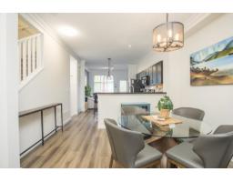 41 6956 193 Street, Surrey, BC V4N6E7 Photo 6