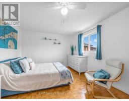 234 Lech Walesa Drive, Mississauga, ON L5B3H3 Photo 17