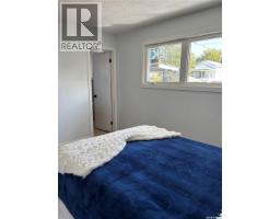 825 7th Avenue Nw, Moose Jaw, SK S6H4C1 Photo 21