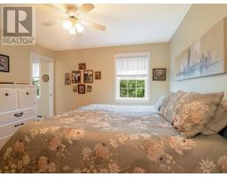 16 Esher Street, Charlottetown, PE C1A5G4 Photo 14
